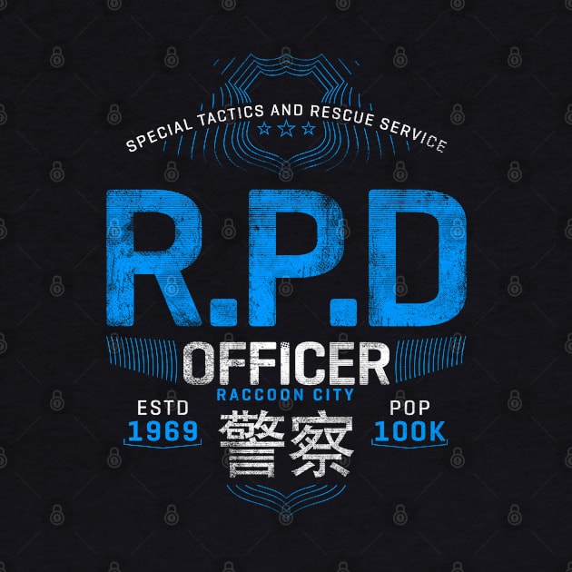 RPD Raccoon Police Department by technofaze